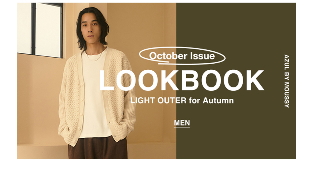 October Issue LOOKBOOK LIGHT OUTER for Autumn for MEN