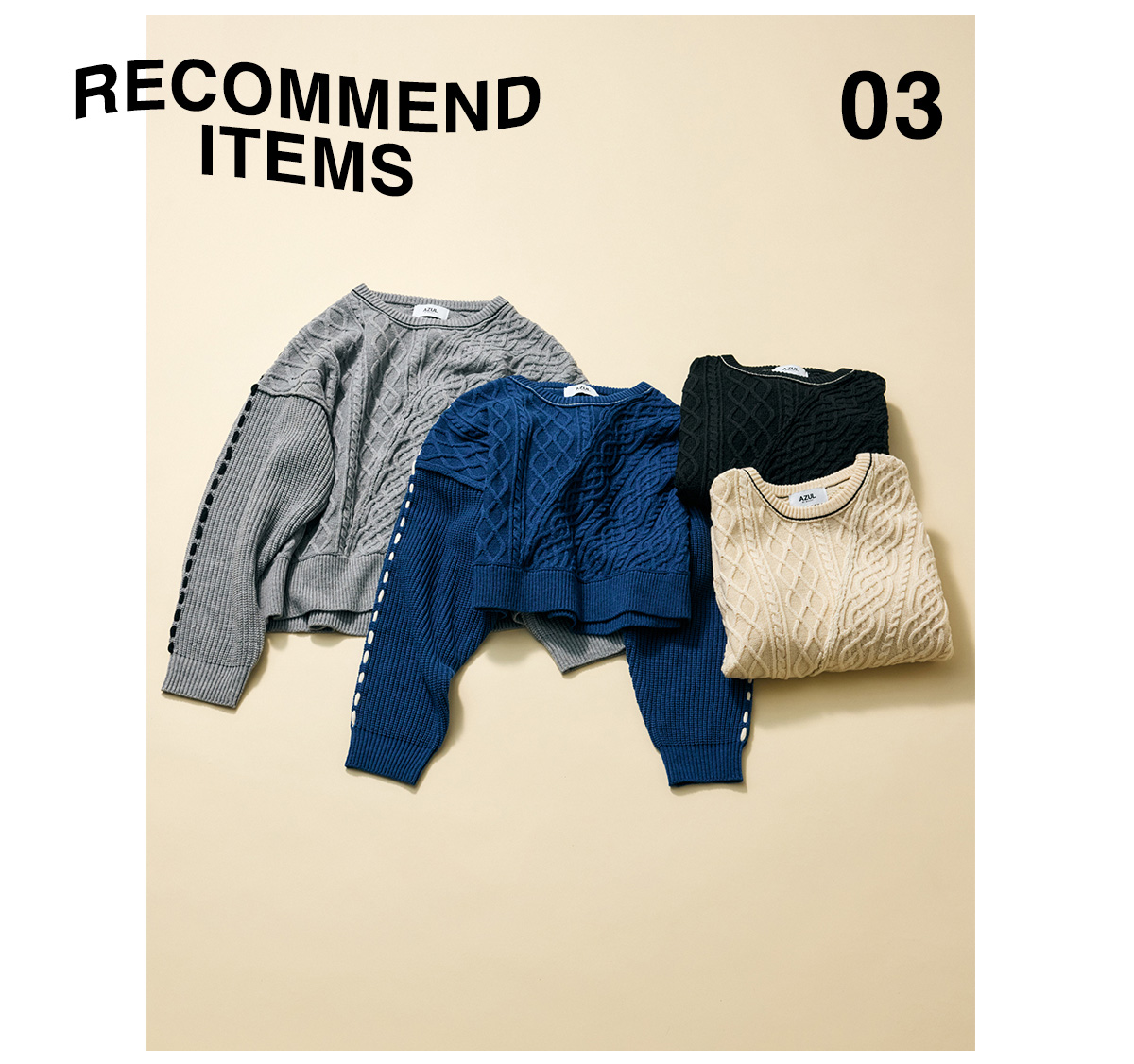 October Issue RECOMMEND ITEM LOOKBOOK for WOMEN