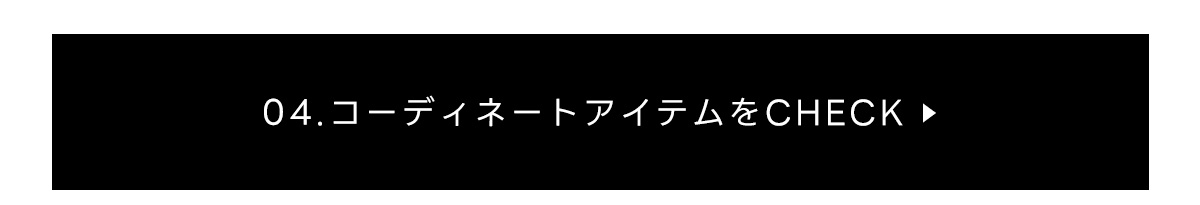 October Issue RECOMMEND ITEM LOOKBOOK for WOMEN