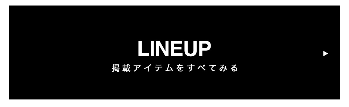 October Issue RECOMMEND ITEM LOOKBOOK for WOMEN