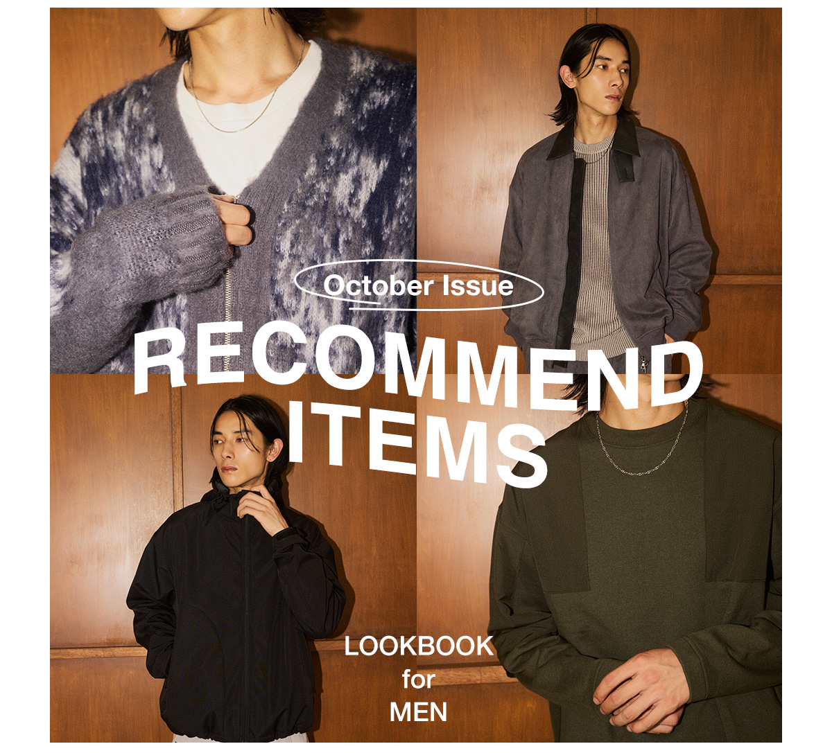 October Issue RECOMMEND ITEM LOOKBOOK for WOMEN