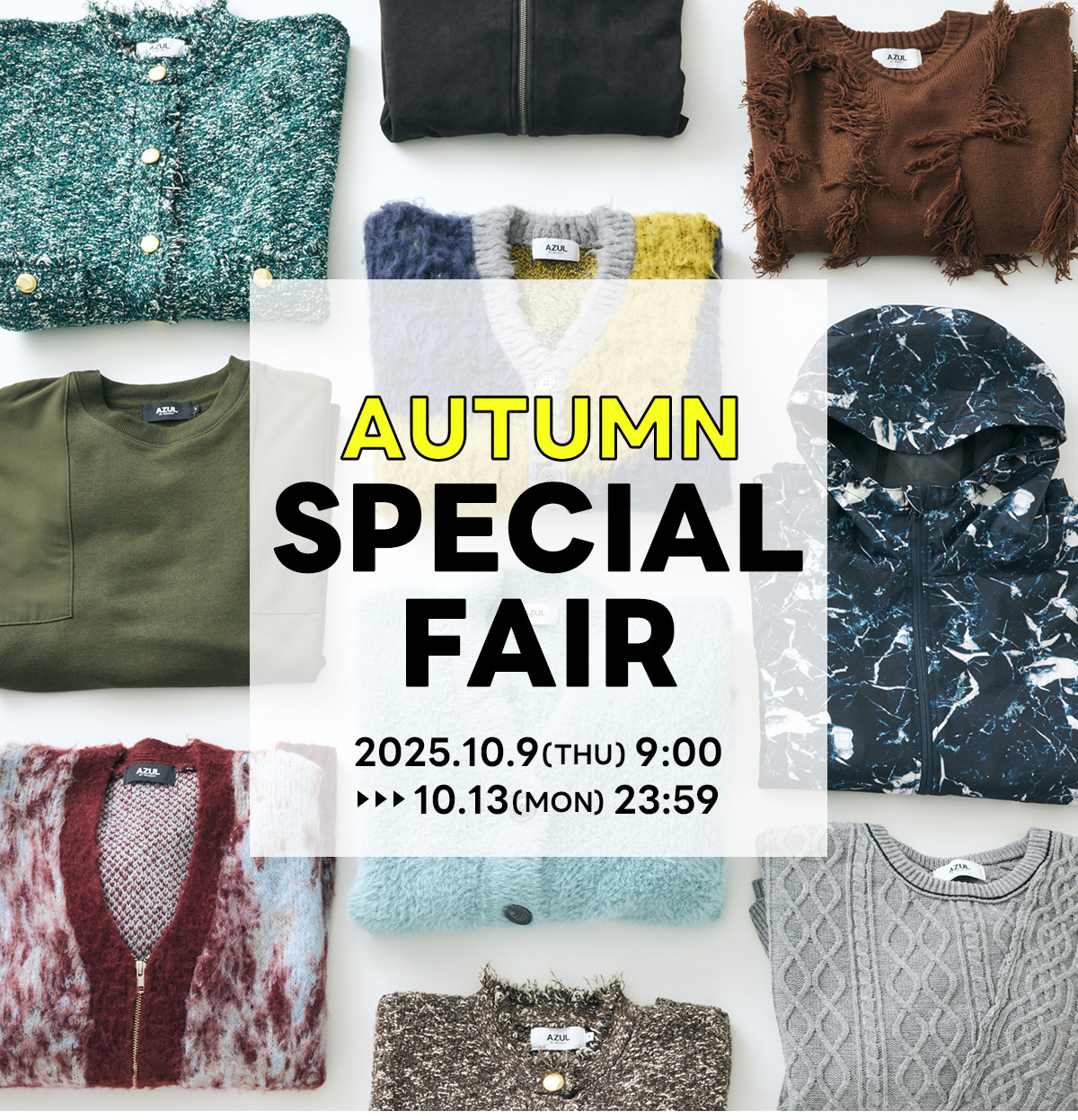 NEE winter Towel 22年冬限定 最終値下げ 新品未開封】NEE winter Towel 22年冬限定 NEE winter Towel 22年冬