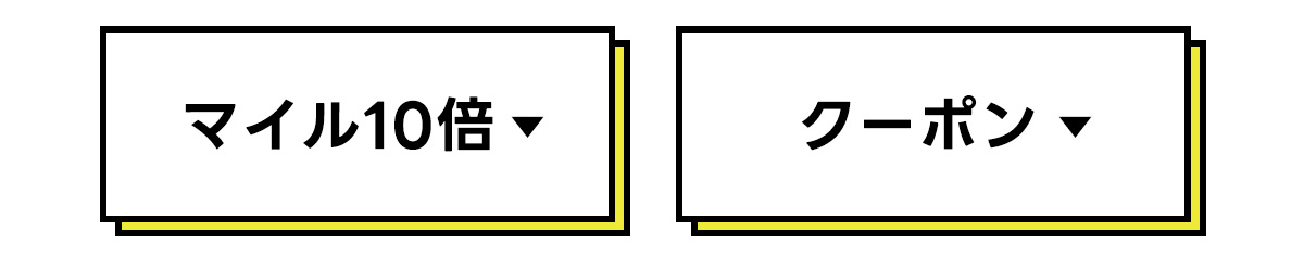 AZUL BY MOUSSY CATEGORY