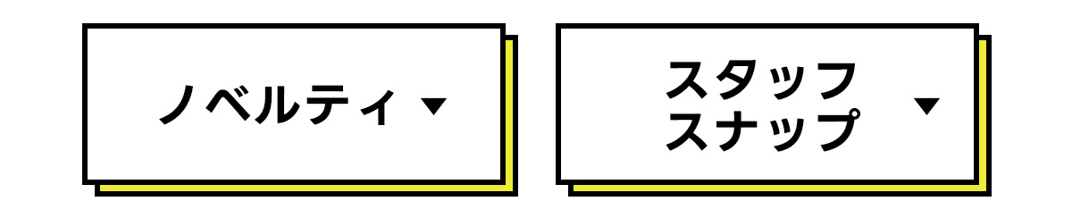 AZUL BY MOUSSY CATEGORY