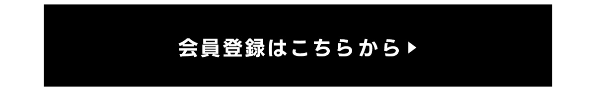 AUTUMN SPECIAL FAIR　2025.10.9(THU)9:00～10.13(MON)23:59