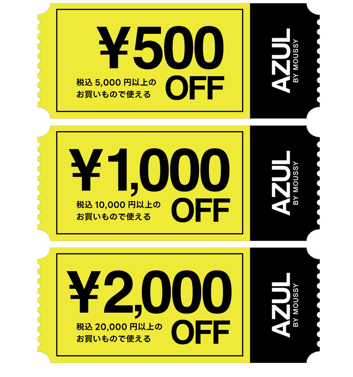 AUTUMN SPECIAL FAIR　2025.10.9(THU)9:00～10.13(MON)23:59