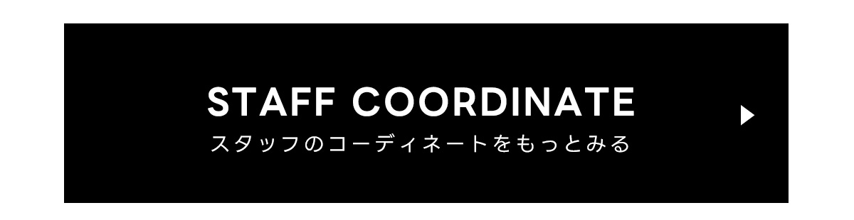 AUTUMN SPECIAL FAIR　2025.10.9(THU)9:00～10.13(MON)23:59