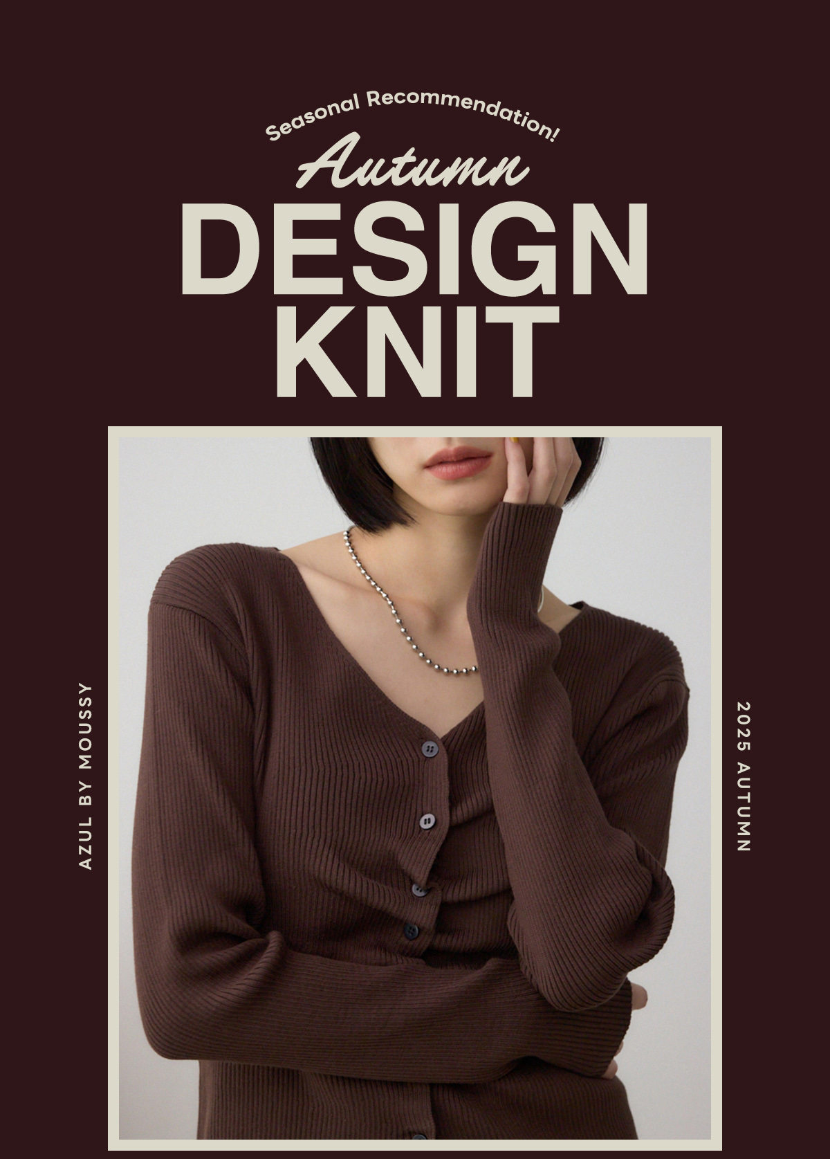 Seasonal Recommendation Autumn DESIGN KNIT