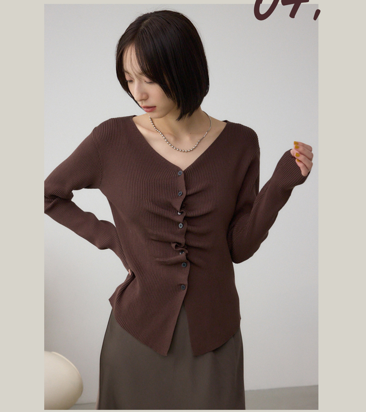 Seasonal Recommendation Autumn DESIGN KNIT