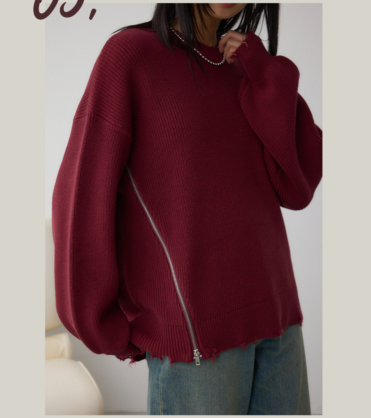 Seasonal Recommendation Autumn DESIGN KNIT