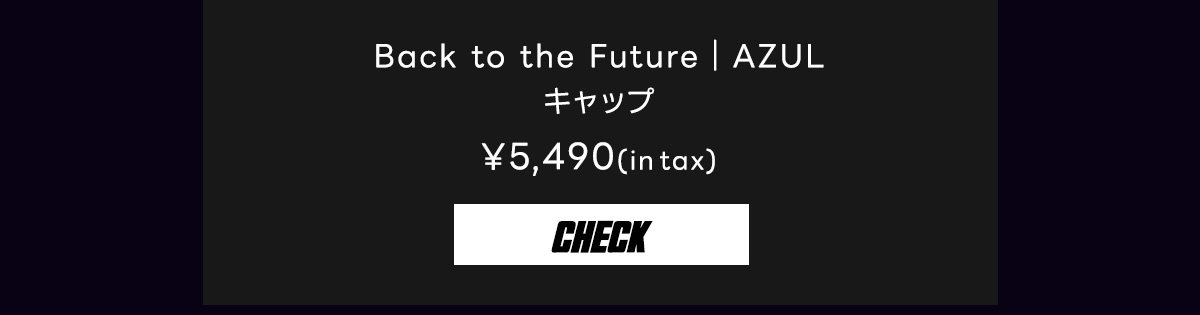 BTTF×AZUL キャップ