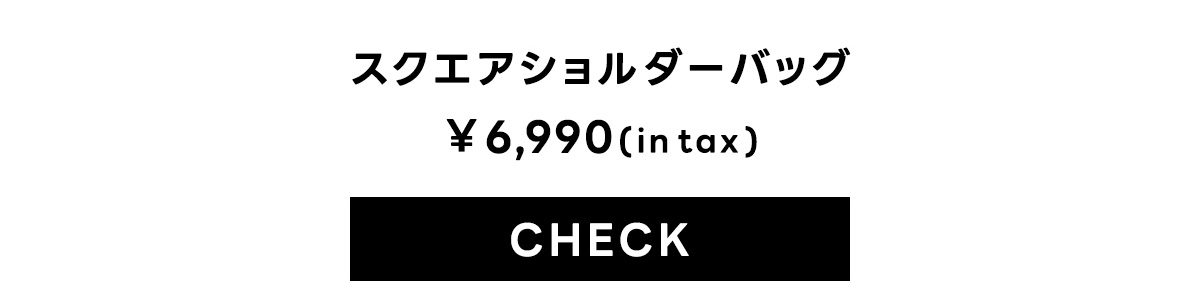 LIMITED ITEM（SHOES＆BAG）