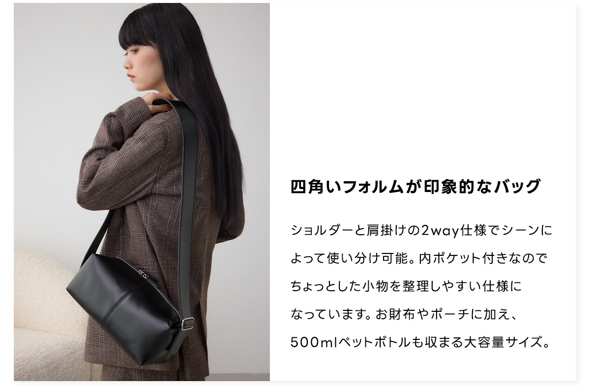 LIMITED ITEM（SHOES＆BAG）