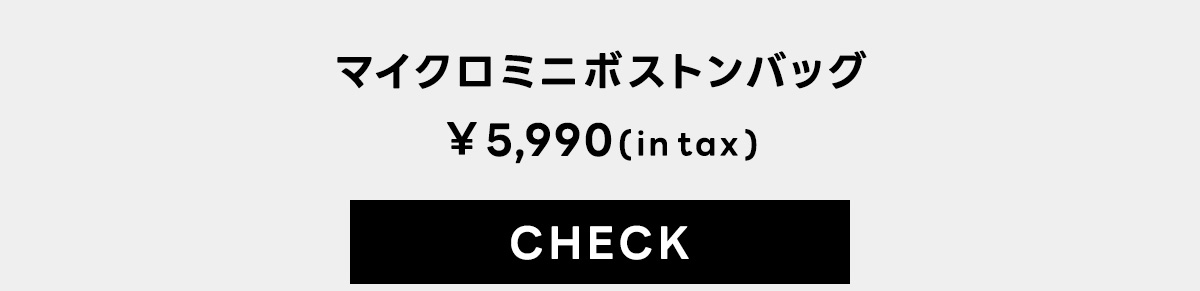 LIMITED ITEM（SHOES＆BAG）