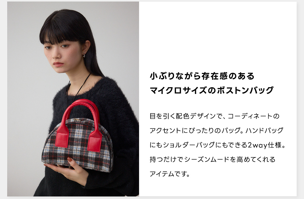 LIMITED ITEM（SHOES＆BAG）