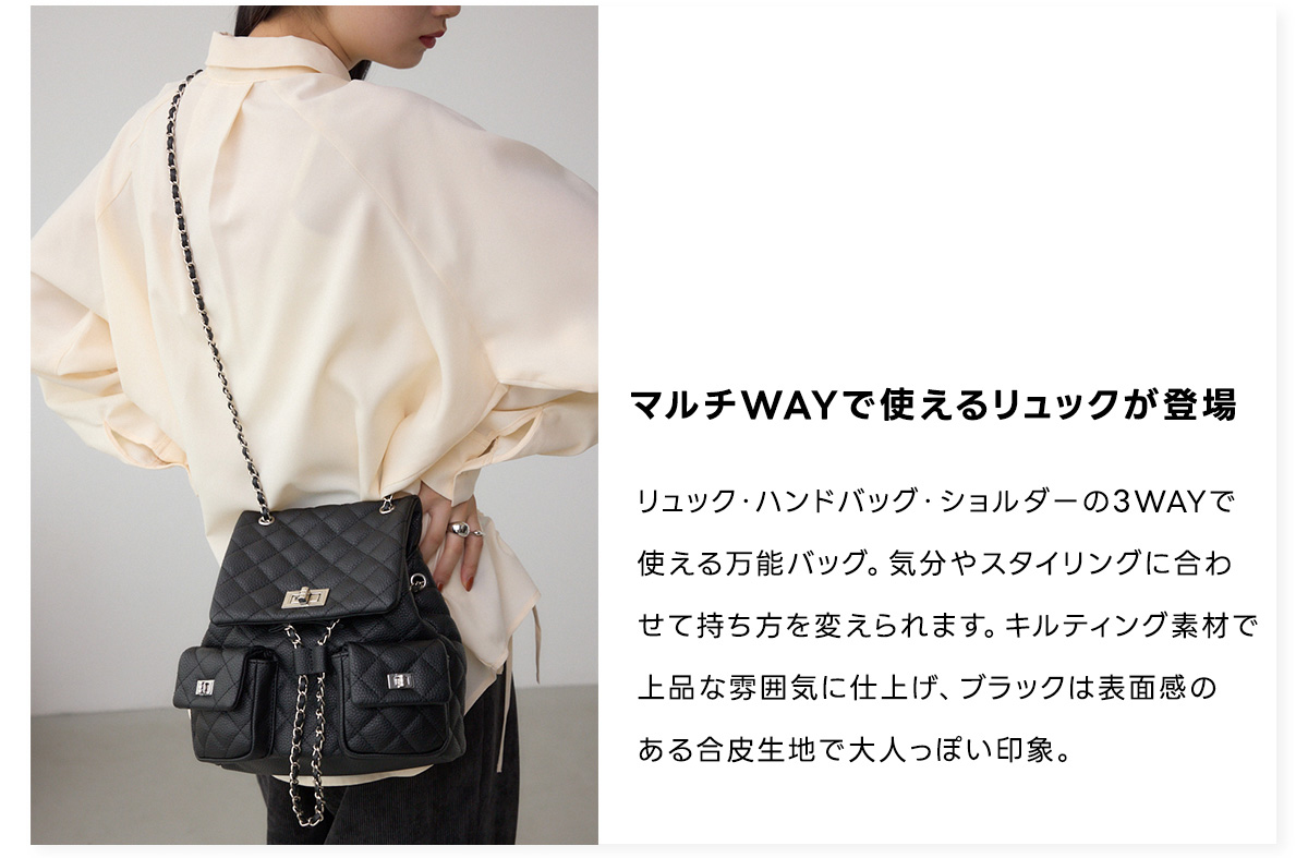 LIMITED ITEM（SHOES＆BAG）