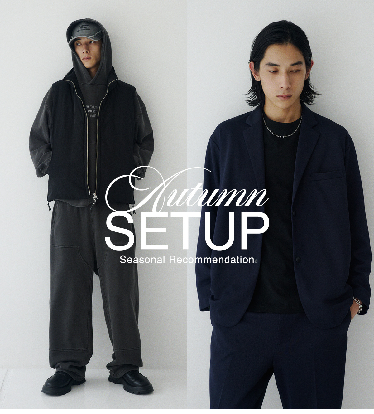 Autumn SETUP Seasonal Recommendation．