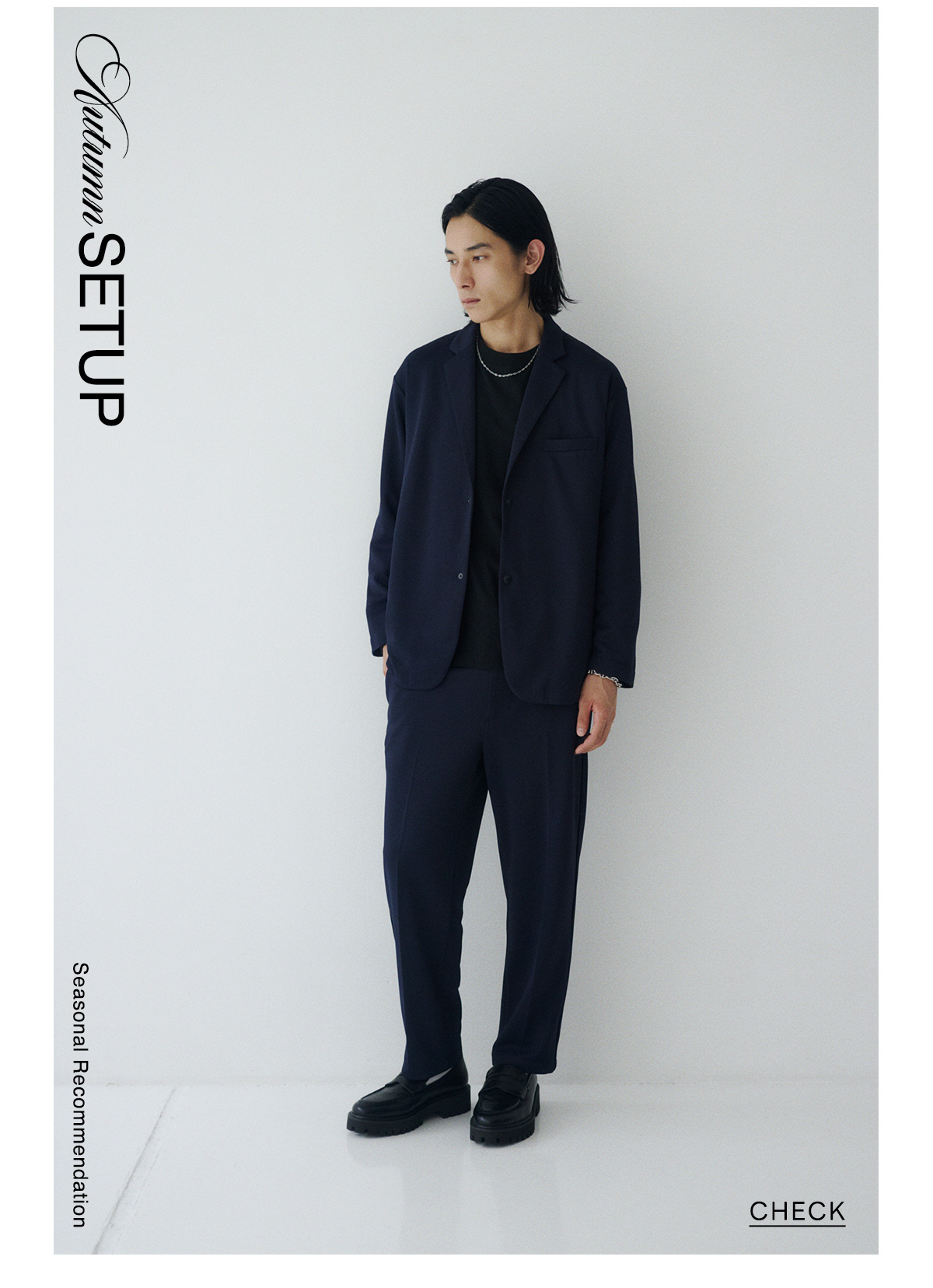 Autumn SETUP Seasonal Recommendation．