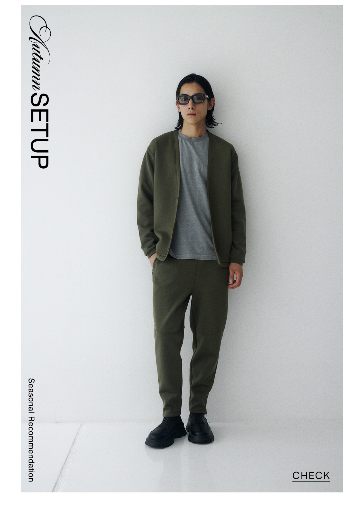 Autumn SETUP Seasonal Recommendation．