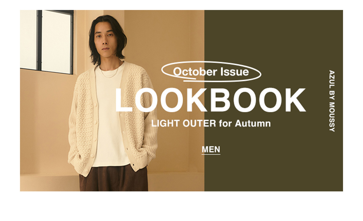 October Issue LOOKBOOK LIGHT OUTER for Autumn for MEN