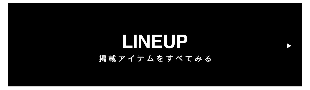 LOOKBOOK November Issue KNIT COLLECTION for MEN