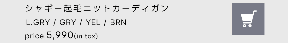 LOOKBOOK november Issue KNIT COLLECTION for WOMEN