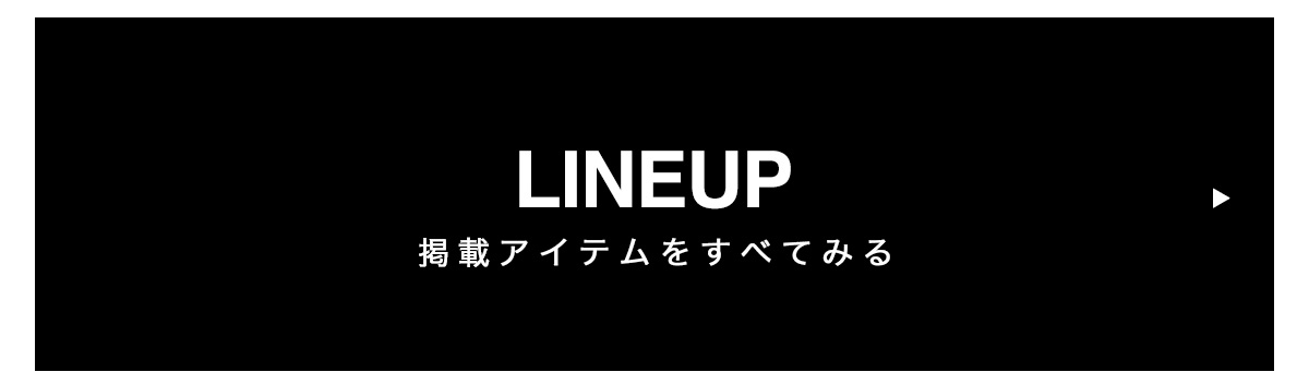 LOOKBOOK november Issue KNIT COLLECTION for WOMEN