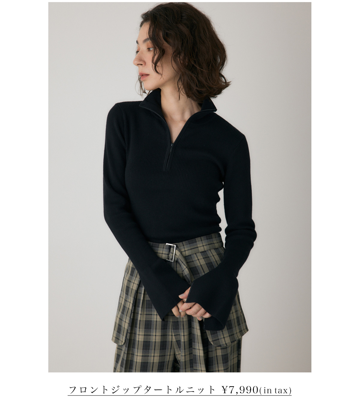 【crie conforto（クリーコンフォルト）】Good Knit Collection この秋冬に欠かせない大本命ニット