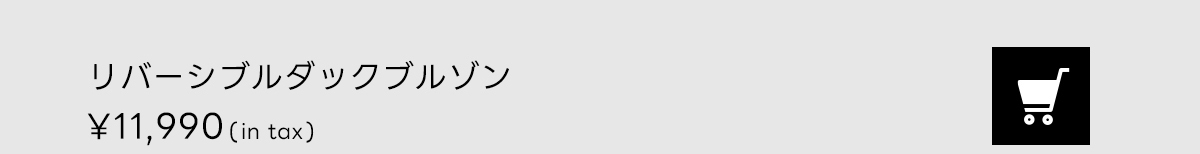 LOOKBOOK for MEN OUTER COLLECTION