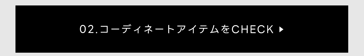 LOOKBOOK for MEN OUTER COLLECTION