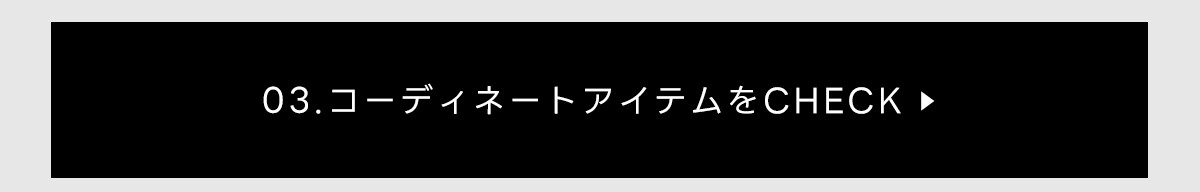 LOOKBOOK for MEN OUTER COLLECTION