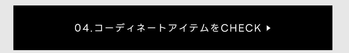 LOOKBOOK for MEN OUTER COLLECTION