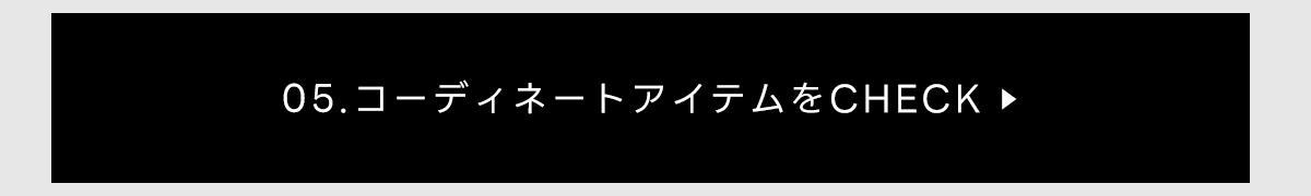 LOOKBOOK for MEN OUTER COLLECTION