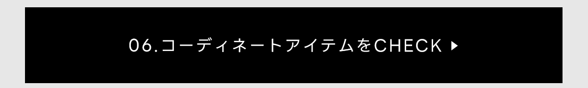 LOOKBOOK for MEN OUTER COLLECTION