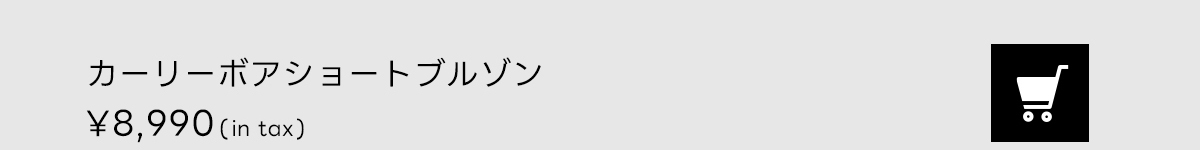 LOOKBOOK for WOMEN OUTER COLLECTION