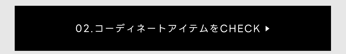 LOOKBOOK for WOMEN OUTER COLLECTION