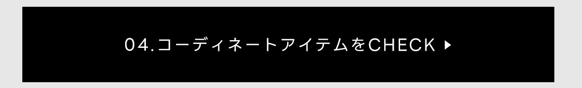 LOOKBOOK for WOMEN OUTER COLLECTION