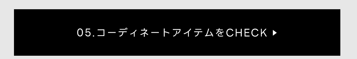 LOOKBOOK for WOMEN OUTER COLLECTION