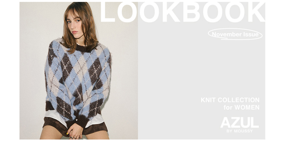 LOOKBOOK november Issue KNIT COLLECTION for WOMEN