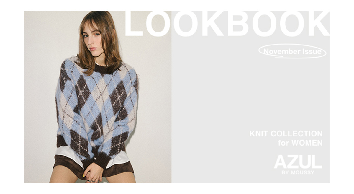 LOOKBOOK november Issue KNIT COLLECTION for WOMEN