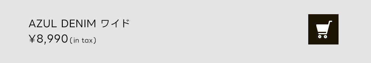 RECOMMEND STYLING Winter is coming！