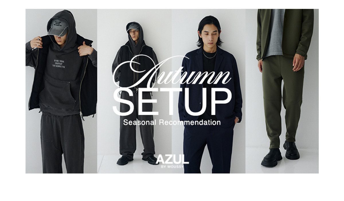 Autumn SETUP Seasonal Recommendation．