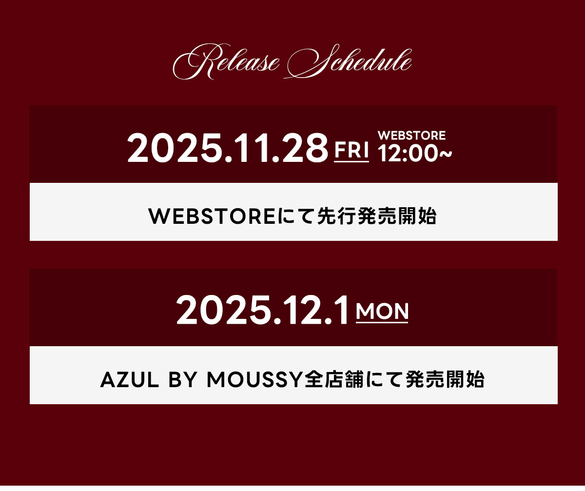 AZUL BY MOUSSY（アズールバイマウジー） | DRINK Coca-Cola | AZUL BY MOUSSY