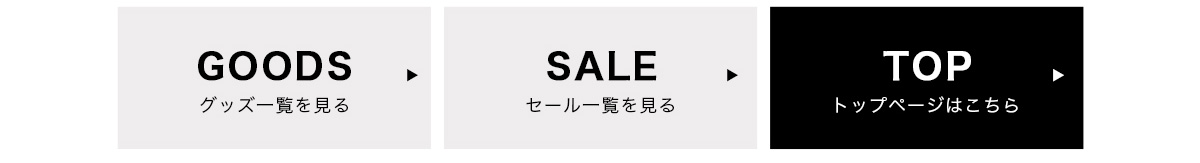 AZUL BY MOUSSY CATEGORY