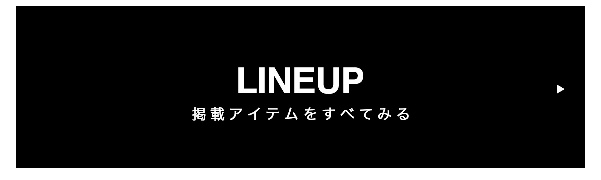 AZUL BY MOUSSY（アズールバイマウジー） | PICK UP DENIM RECOMMEND ITEM