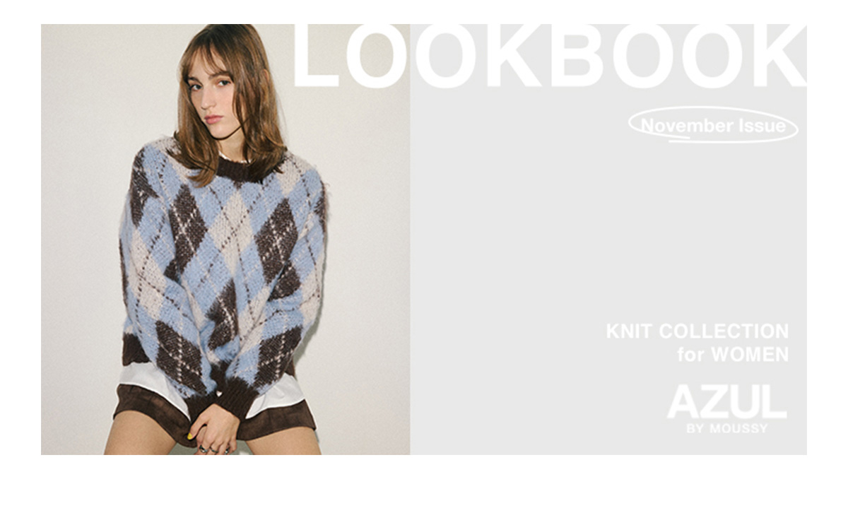 LOOKBOOK november Issue KNIT COLLECTION for WOMEN