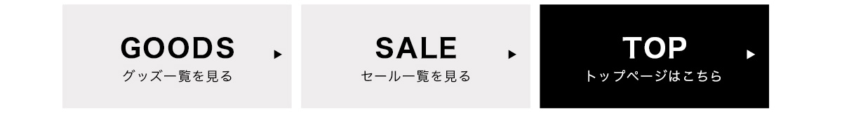 AZUL BY MOUSSY CATEGORY