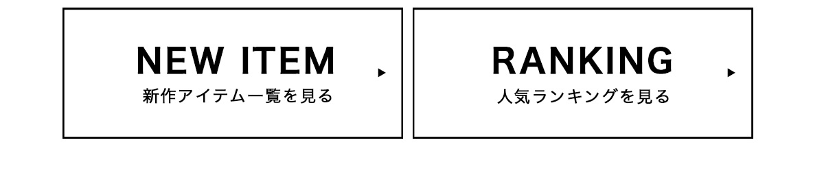 AZUL BY MOUSSY CATEGORY