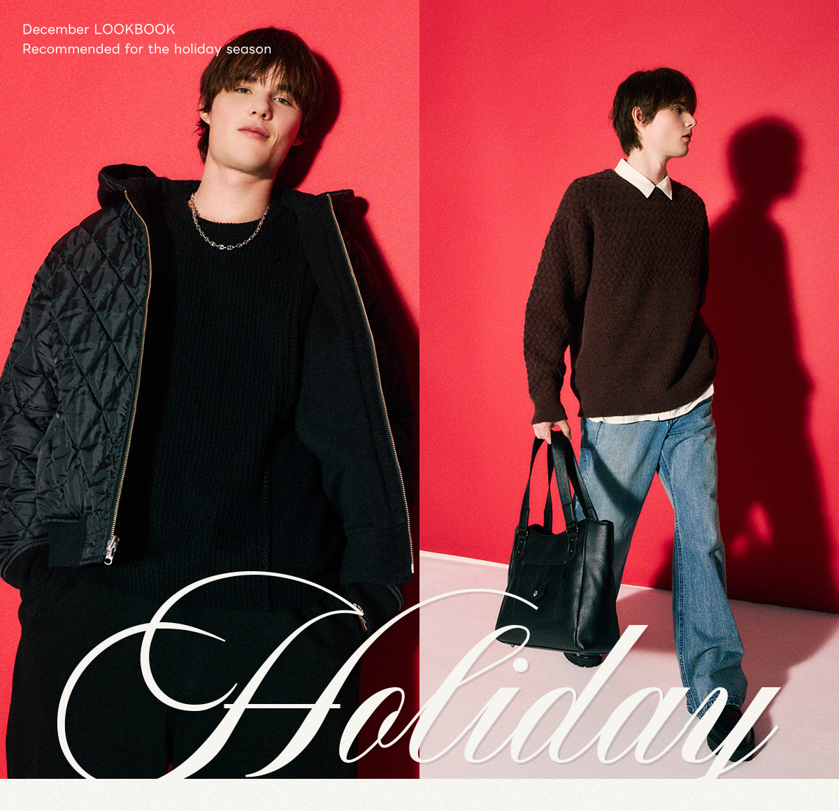 December LOOKBOOK recommended for the holiday season for MEN