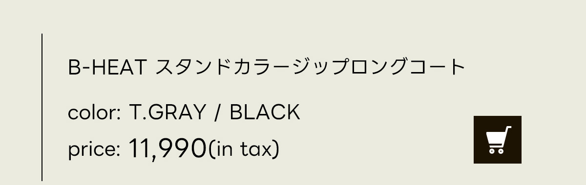 AZUL BY MOUSSY（アズールバイマウジー） | OUTER COLLECTION 今年の“本命アウター”もう決めた？［B-HEAT］